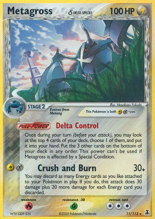 Metagross δ 11/113 - Delta Species Reverse Holofoil