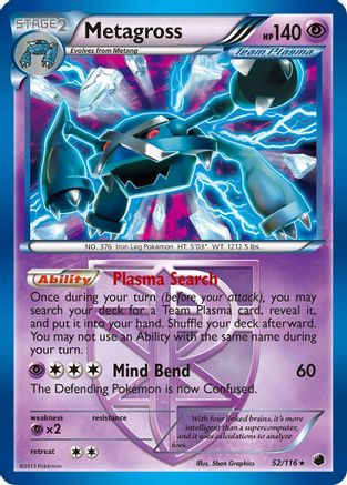 Metagross 52/116 - Plasma Freeze Holofoil