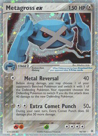 Metagross ex 95/101 - Hidden Legends Holofoil