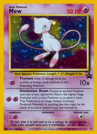 Mew 9/53 - Wizards Black Star Promos Holofoil