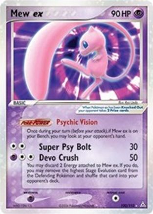 Mew ex 100/110 - Holon Phantoms Holofoil