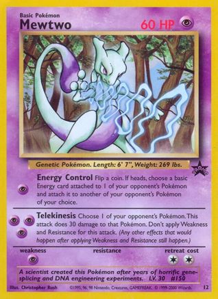 Mewtwo 12/53 - Wizards Black Star Promos