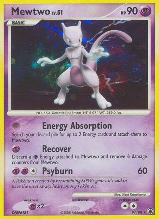 Mewtwo 9/100 - Majestic Dawn Holofoil