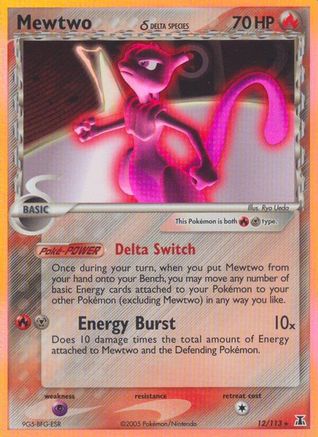 Mewtwo (Delta Species) 12/113 - Delta Species Reverse Holofoil