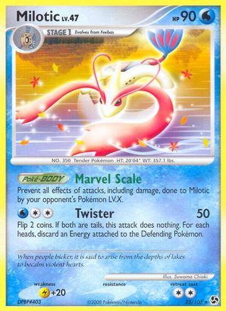 Milotic 25/106 - Great Encounters Reverse Holofoil