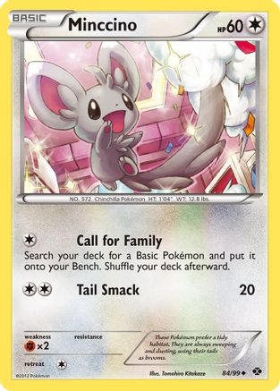 Minccino 84/99 - Next Destinies Reverse Holofoil