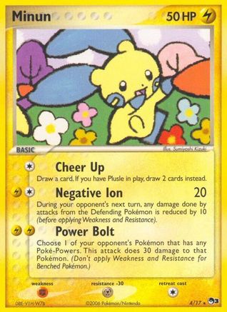 Minun 4/17 - POP Series 3