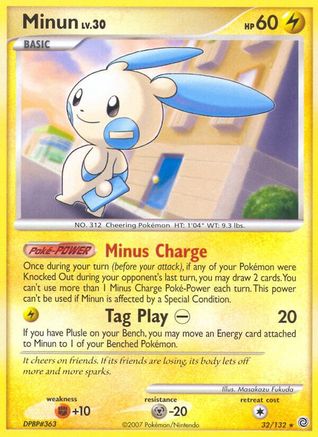 Minun 32/132 - Secret Wonders