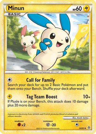 Minun 34/95 - Unleashed Reverse Holofoil