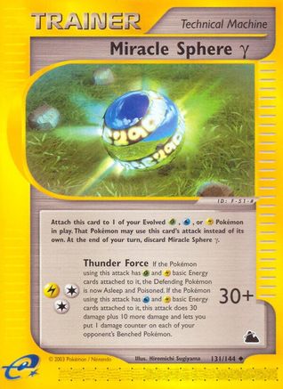 Miracle Sphere Gamma 131/144 - Skyridge