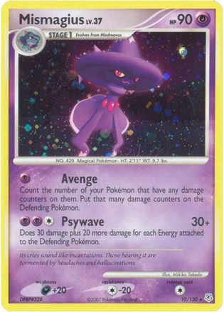 Mismagius 10/130 - Diamond & Pearl Reverse Holofoil