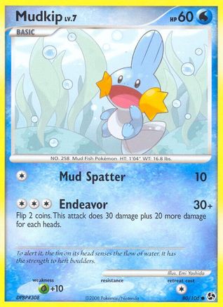 Mudkip 80/106 - Great Encounters