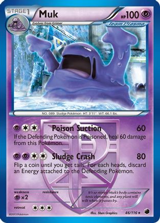 Muk 46/116 - Plasma Freeze