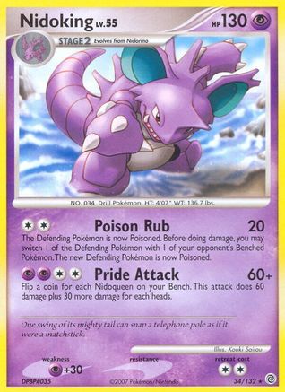 Nidoking 34/132 - Secret Wonders