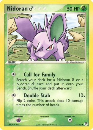 Nidoran M 71/112 - FireRed & LeafGreen Reverse Holofoil