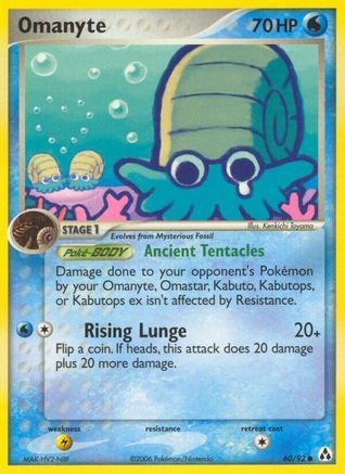 Omanyte 60/92 - Legend Maker Reverse Holofoil