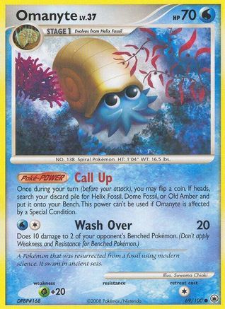 Omanyte 69/100 - Majestic Dawn Reverse Holofoil