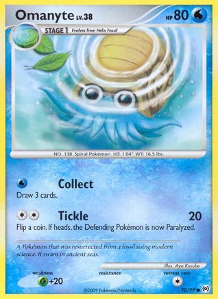 Omanyte 70/99 - Arceus