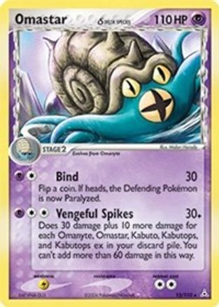 Omastar δ 13/110 - Holon Phantoms Reverse Holofoil