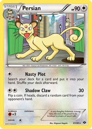 Persian 81/99 - Next Destinies Reverse Holofoil