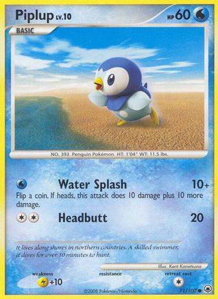 Piplup 71/100 - Majestic Dawn