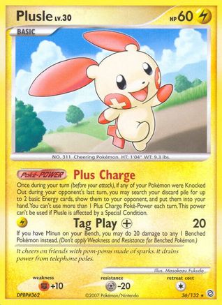 Plusle 36/132 - Secret Wonders