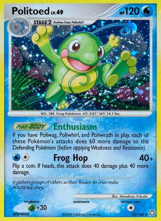 Politoed 12/146 - Legends Awakened Holofoil