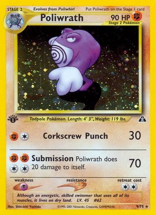 Poliwrath 9/75 - Neo Discovery Unlimited Holofoil