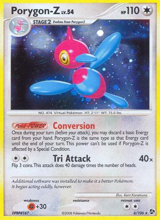 Porygon-Z 6/106 - Great Encounters Reverse Holofoil