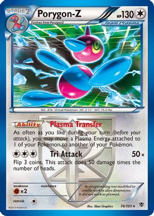 Porygon-Z 74/101 - Plasma Blast Reverse Holofoil