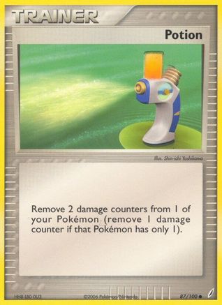 Potion 87/100 - Crystal Guardians