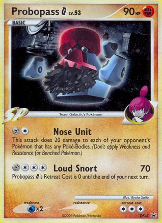 Probopass G - DP43 DP43/56 - Diamond and Pearl Promos Holofoil