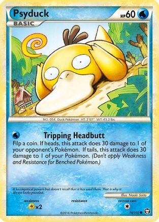 Psyduck 74/102 - HSTriumphant