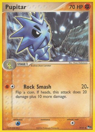 Pupitar 9/17 - POP Series 1