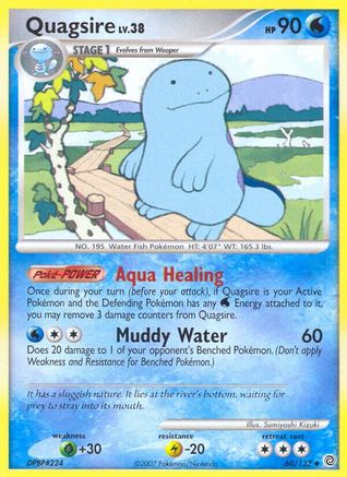 Quagsire/132 - Secret Wonders Reverse Holofoil