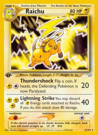 Raichu 21/64 - Neo Revelation 1st Edition