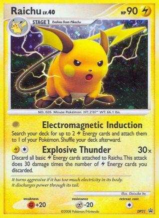 Raichu DP21/56 - DP Black Star Promos Holofoil