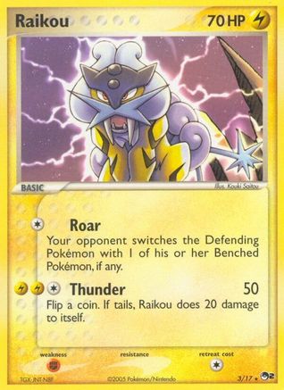 Raikou 3/17 - POP Series 2