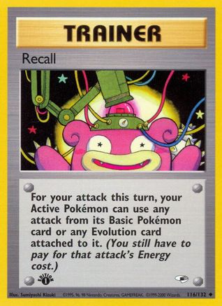 Recall 116/132 - Gym Heroes Unlimited