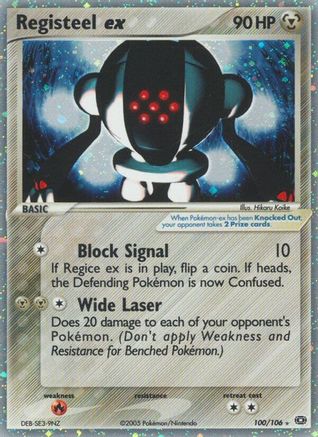 Registeel ex 100/106 - Emerald Holofoil