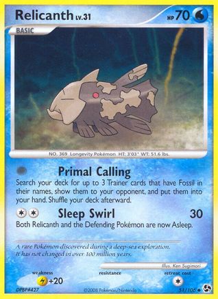 Relicanth 51/106 - Great Encounters Reverse Holofoil