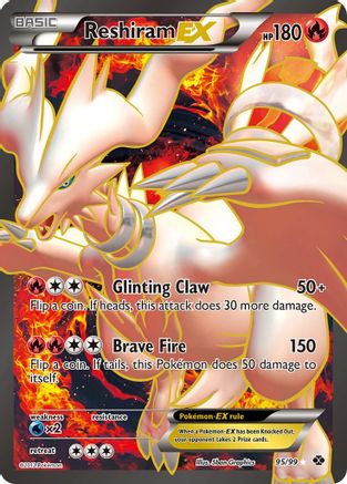 Reshiram-EX 95/99 - Next Destinies Holofoil