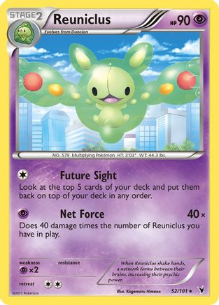 Reuniclus 52/101 - Noble Victories