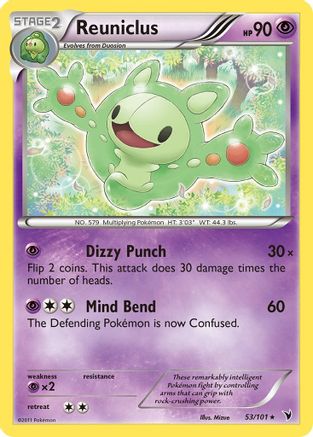 Reuniclus 53/101 - Noble Victories Reverse Holofoil