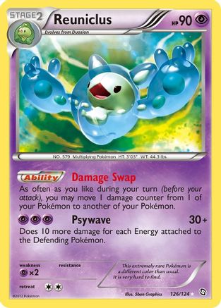 Reuniclus 126/124 - Dragons Exalted Holofoil