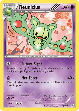 Reuniclus 76/113 - Legendary Treasures