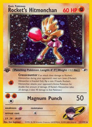 Rocket's Hitmonchan 11/132 - Gym Heroes 1st Edition Holofoil