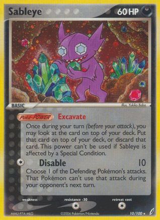 Sableye 10/100 - Crystal Guardians Reverse Holofoil