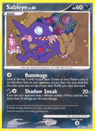 Sableye 63/132 - Secret Wonders