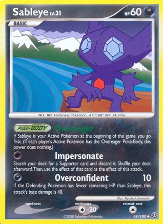 Sableye 48/100 - Stormfront